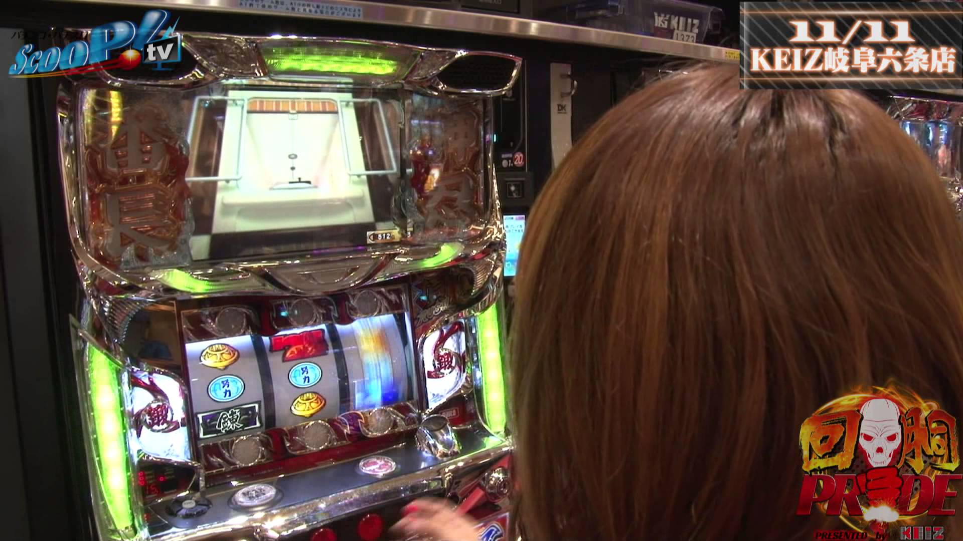 005 2 回胴pride Vol 5 第2 2話 アニマルかつみvsガル憎vsさよまろ 無料のパチンコ パチスロ動画まとめ P Douga Com