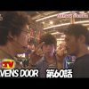060 HEAVENS DOOR 第60話(4/4)《木村魚拓》《ジロウ》《トメキチ》【ジャッカスチーム】【ミリオンゴッド‐神々の凱旋‐】