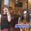 006 白河雪菜のパチテレ！チャンネルRUSH vol 06 【ゲスト】ビワコ②