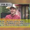 011 白河雪菜のパチテレ！チャンネルRUSH vol 11 【ゲスト】伊藤真一③