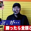 022-1 BATCH NOTE2 Vol.22～バッチ～ スロット前編《ディスクアップ》