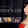 マリ嬢 ～Director’s cut Vol.01～【未公開シーン満載のディレクターズカット版／前半】