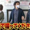 HEAVENS DOOR　第313話(1/4)【PACHISLOT リングにかけろ1 ワールドチャンピオンカーニバル編】《木村魚拓》《ジロウ》《トメキチ》