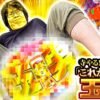 【これが本当の玉男】寺やる!!!第487話【ぱちんこ GANTZ:3 LAST BATTLE】